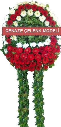 Cenaze çelenk modelleri  Tunceli internetten çiçek siparişi 